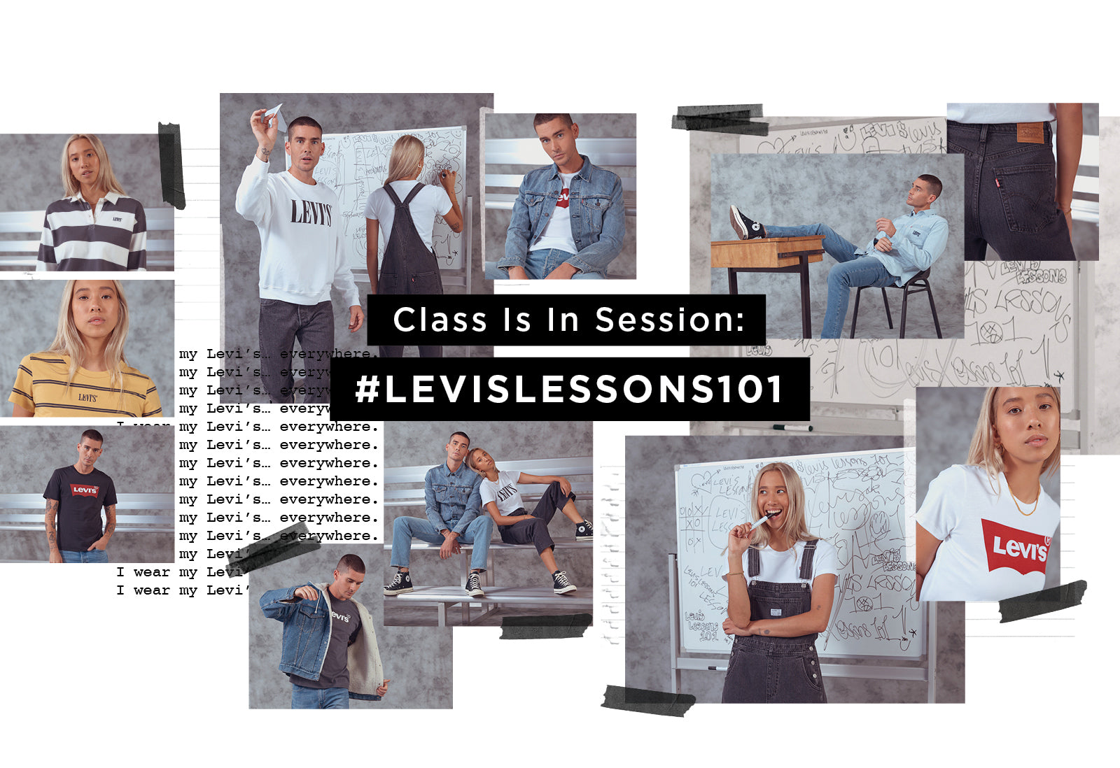Class Is In Session: #LEVISLESSONS101